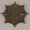 Prussian Silver Garde Enlisted Shako Plate Visuel 4